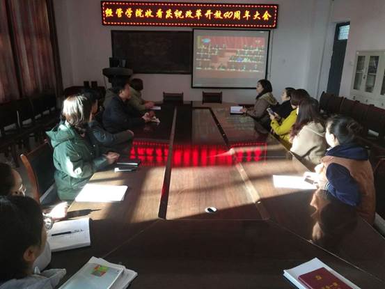 说明: C:\Users\Administrator\Desktop\微信图片_20181218164256.jpg