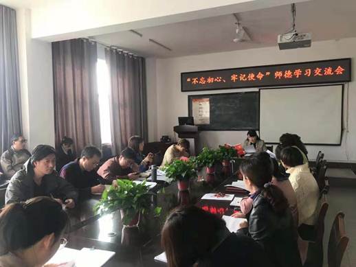 说明: C:\Users\Administrator\Desktop\微信图片_20191104171659.jpg