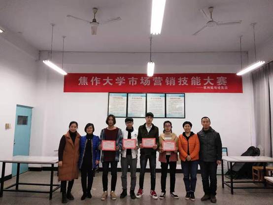 说明: C:\Users\lenovo\AppData\Local\Temp\WeChat Files\5842697d7778980b3143f5a056bd25c.jpg