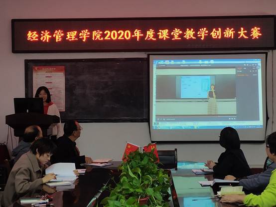 说明: C:\Users\Administrator\Desktop\微信图片_20201102160017.jpg