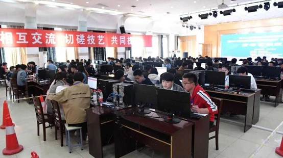 说明: C:\Users\Administrator\Desktop\微信图片_20190409084607.jpg