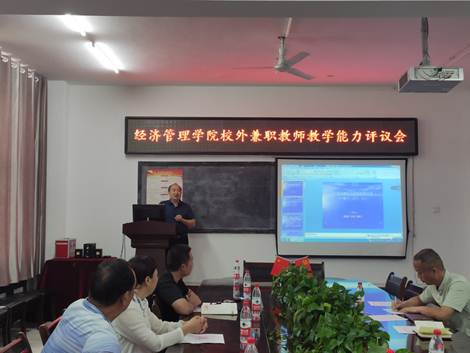 说明: C:\Users\ADMINI~1\AppData\Local\Temp\WeChat Files\14e269c1e18d0834c98f6d39cfde7f6.jpg