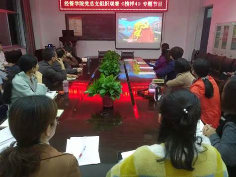 说明: 33e78f2d785f87c424c198cc42ae391.jpg