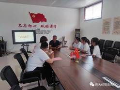 说明: C:\Users\Administrator\Desktop\微信图片_20210715190113.jpg