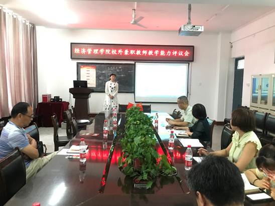 说明: C:\Users\ADMINI~1\AppData\Local\Temp\WeChat Files\07161f23dcd3a7ab54d93f7be8be839.jpg