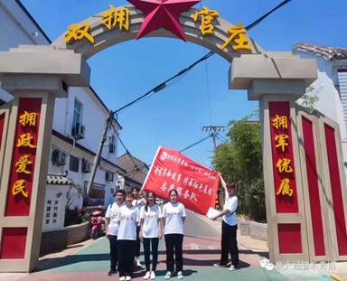 说明: C:\Users\Administrator\Desktop\微信图片_20210715190029.jpg