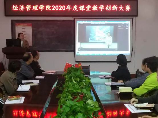 说明: C:\Users\Administrator\Desktop\微信图片_20201102160053.jpg