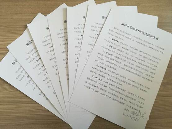 说明: C:\Users\Administrator\Desktop\5.jpg