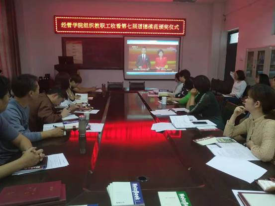 说明: C:\Users\Administrator\Desktop\5b50ce759e8b6e5bdc54453162f9a14.jpg