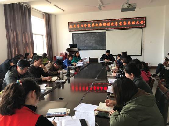 说明: C:\Users\ADMINI~1\AppData\Local\Temp\WeChat Files\9449b5696c29edfc3739ae8bfb4bf57.jpg