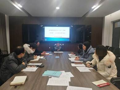 说明: C:\Users\Administrator\Desktop\微信图片_20201228173804.jpg