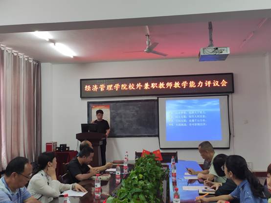 说明: C:\Users\ADMINI~1\AppData\Local\Temp\WeChat Files\9d9953e6c318c27fdad150882b8ba1b.jpg