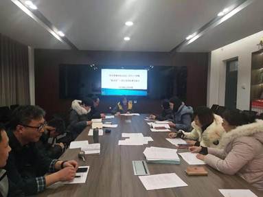 说明: C:\Users\Administrator\Desktop\微信图片_20201228173749.jpg