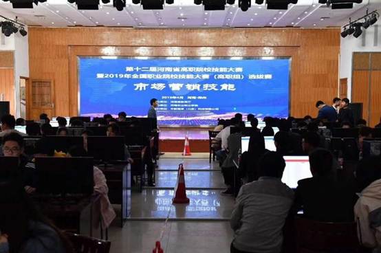 说明: C:\Users\Administrator\Desktop\微信图片_20190409084601.jpg