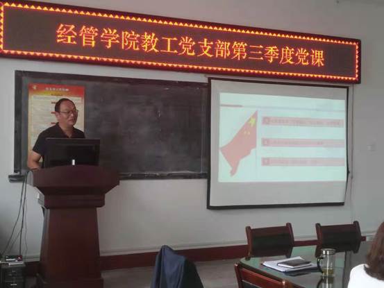 说明: C:\Users\Administrator\Desktop\008b08483ebb40f7c2895edd361324c.jpg