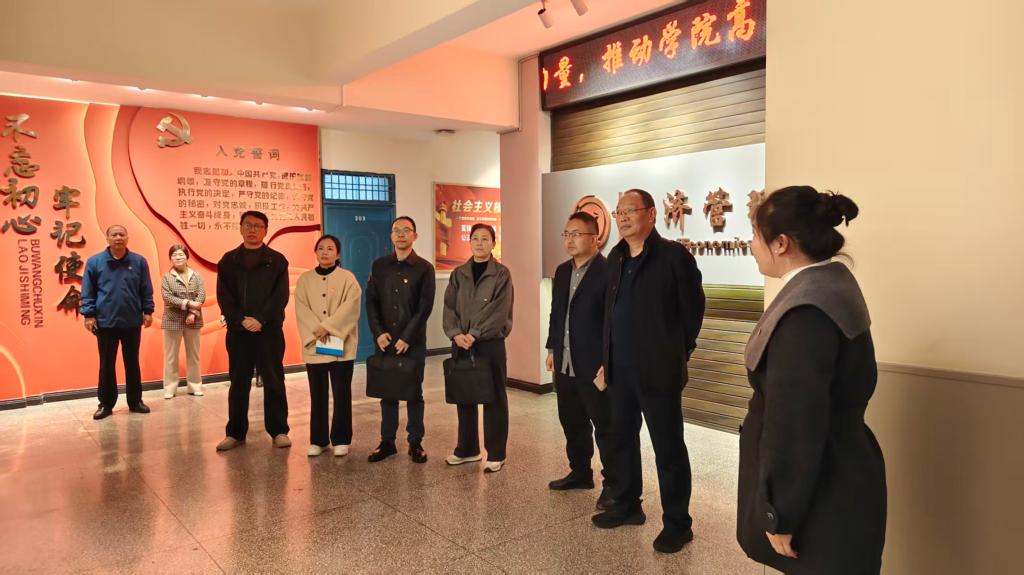 河南工信学院财商学院到公司bw必威西汉姆联考察交流