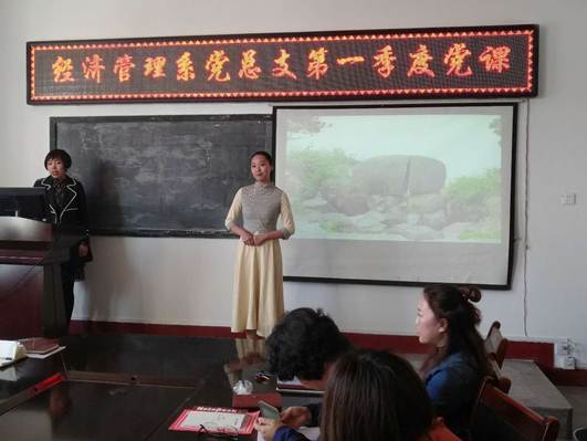 说明: C:\Users\ADMINI~1\AppData\Local\Temp\WeChat Files\20d8d3a45cf7bd8d31bbfff5aae85b1.jpg