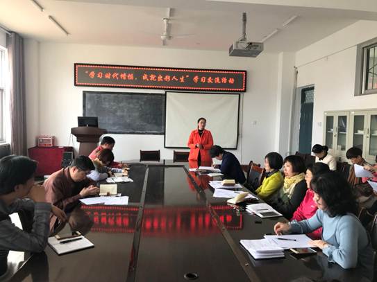 说明: C:\Users\Administrator\Desktop\微信图片_20190430102320.jpg